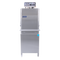 Jackson Dishwasher - Door Type - Tempstar HH-E