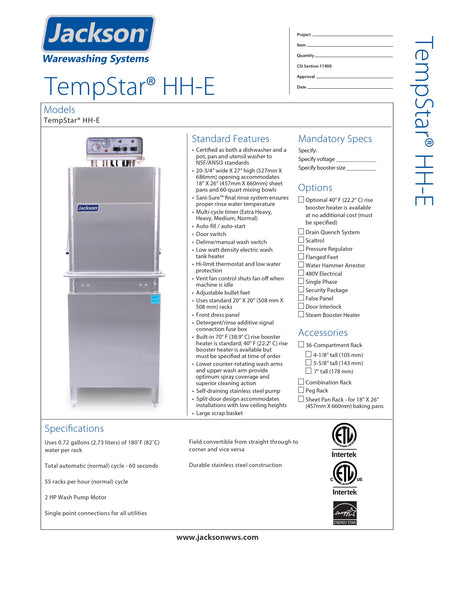 Jackson Dishwasher - Door Type - Tempstar HH-E