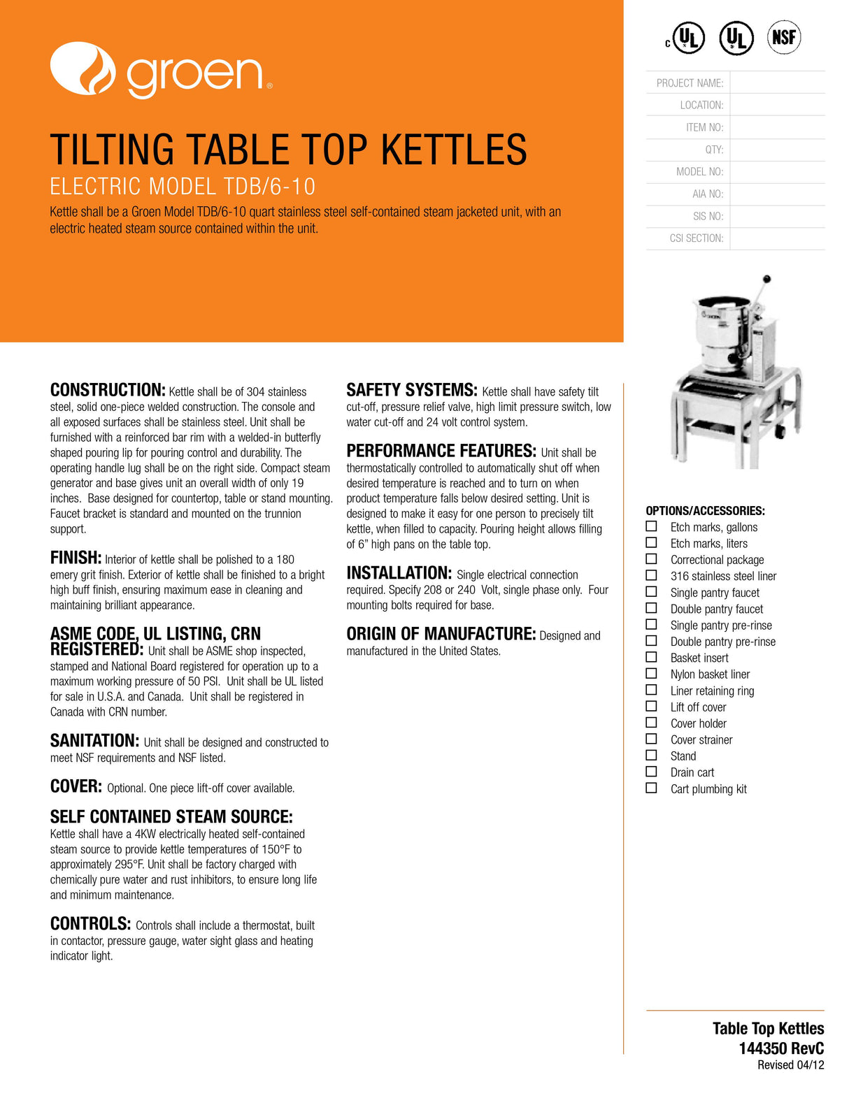 tilting table top kettle spec sheet